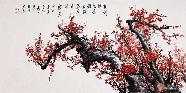 房內正面掛八駿馬圖怎樣_黎氏八駿_八駿圖掛西方