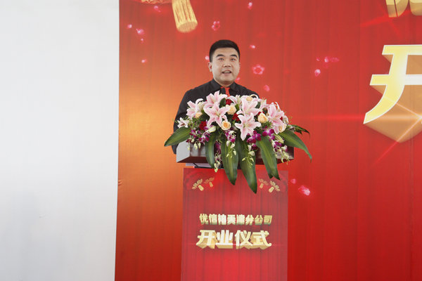茶社開業(yè)致辭_開業(yè)致辭簡短精辟_茶社開業(yè)對聯(lián)