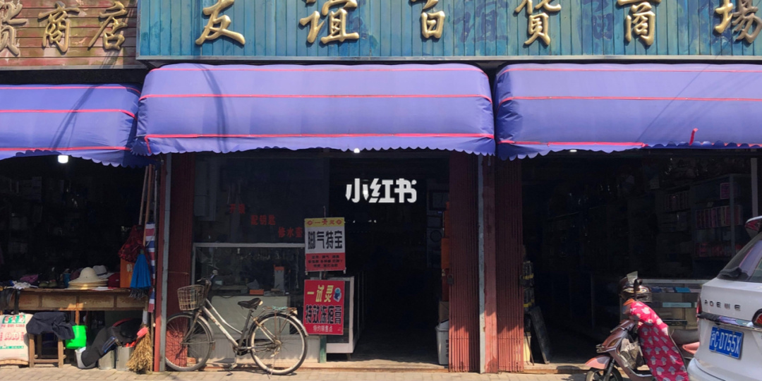 地安門(mén)百貨招商電話_地安門(mén)百貨商場(chǎng)開(kāi)業(yè)_地安門(mén)商場(chǎng)開(kāi)業(yè)時(shí)間