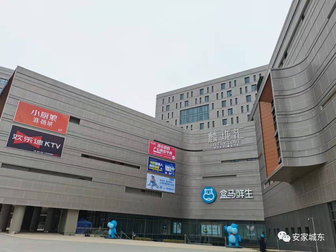 南京五星電器開業(yè)_新五星酒店開業(yè)營銷策劃方案_廚衛(wèi)電器開業(yè)廣告詞