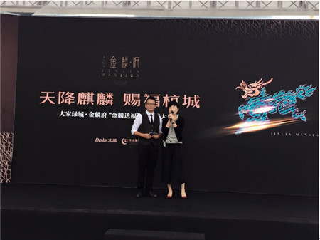 新五星酒店開業(yè)營銷策劃方案_廚衛(wèi)電器開業(yè)廣告詞_南京五星電器開業(yè)