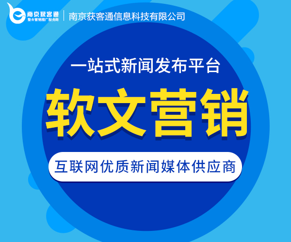 公益微信吸引標題_吸引淘寶刷手的軟文_吸引人的開業(yè)軟文標題