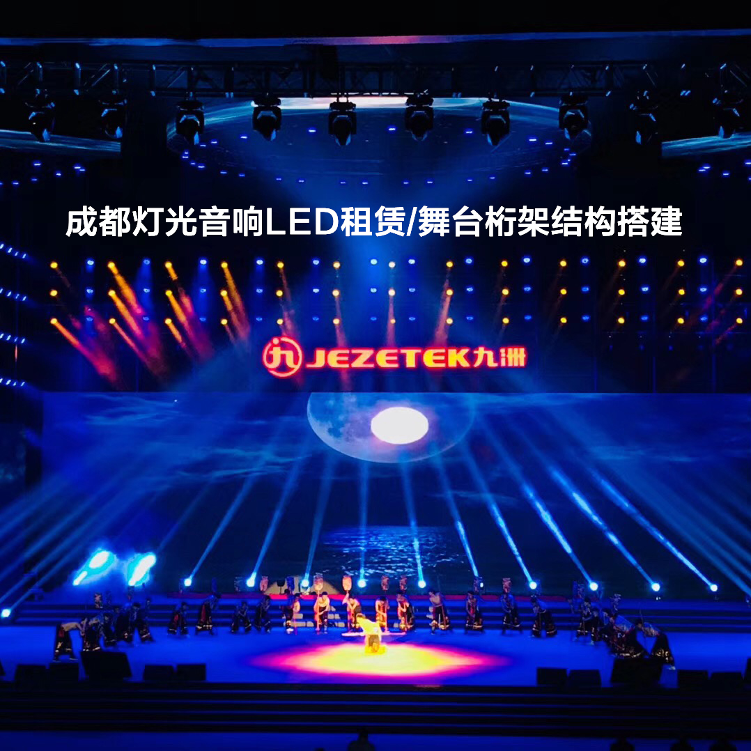 南寧公司商業慶典策劃_南寧開業慶典策劃_開業活動慶典節目