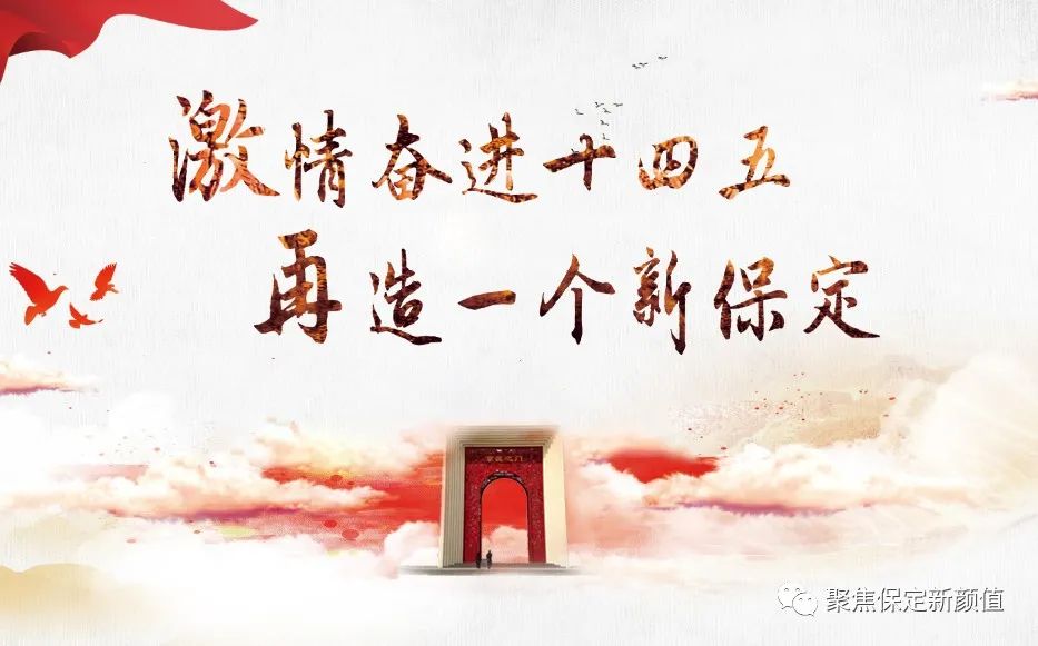 保定門頭牌匾尺寸規(guī)定_門頭牌匾效果圖_門頭牌匾材料