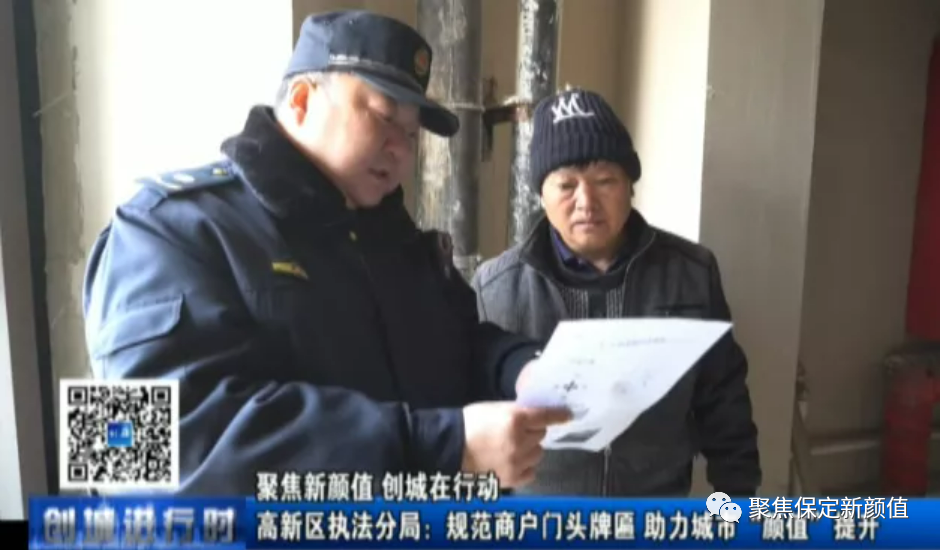 門頭牌匾效果圖_保定門頭牌匾尺寸規(guī)定_門頭牌匾材料