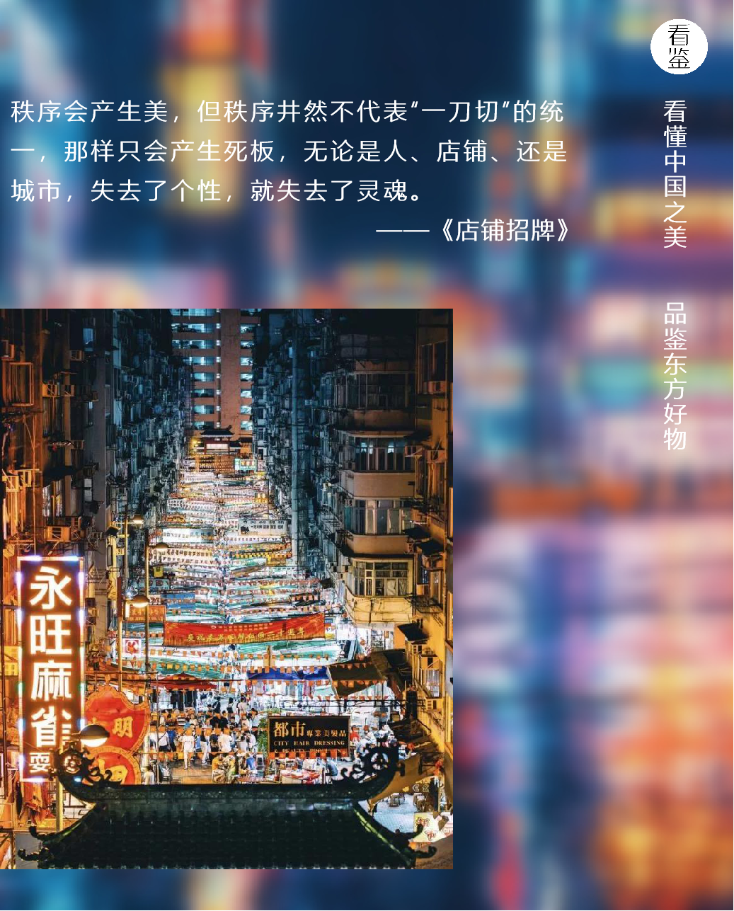 招牌廣告字體圖片_招牌發光字體圖片大全_招牌字體圖片