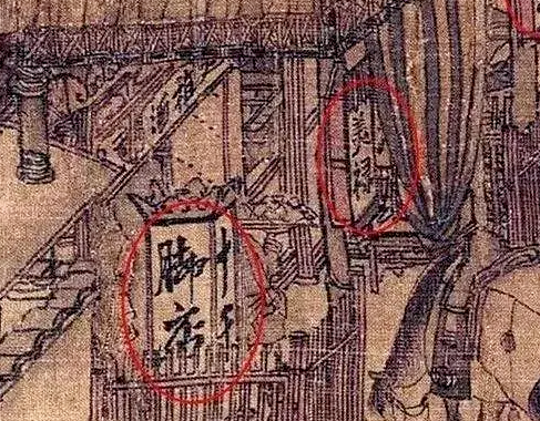 招牌廣告字體圖片_招牌發光字體圖片大全_招牌字體圖片