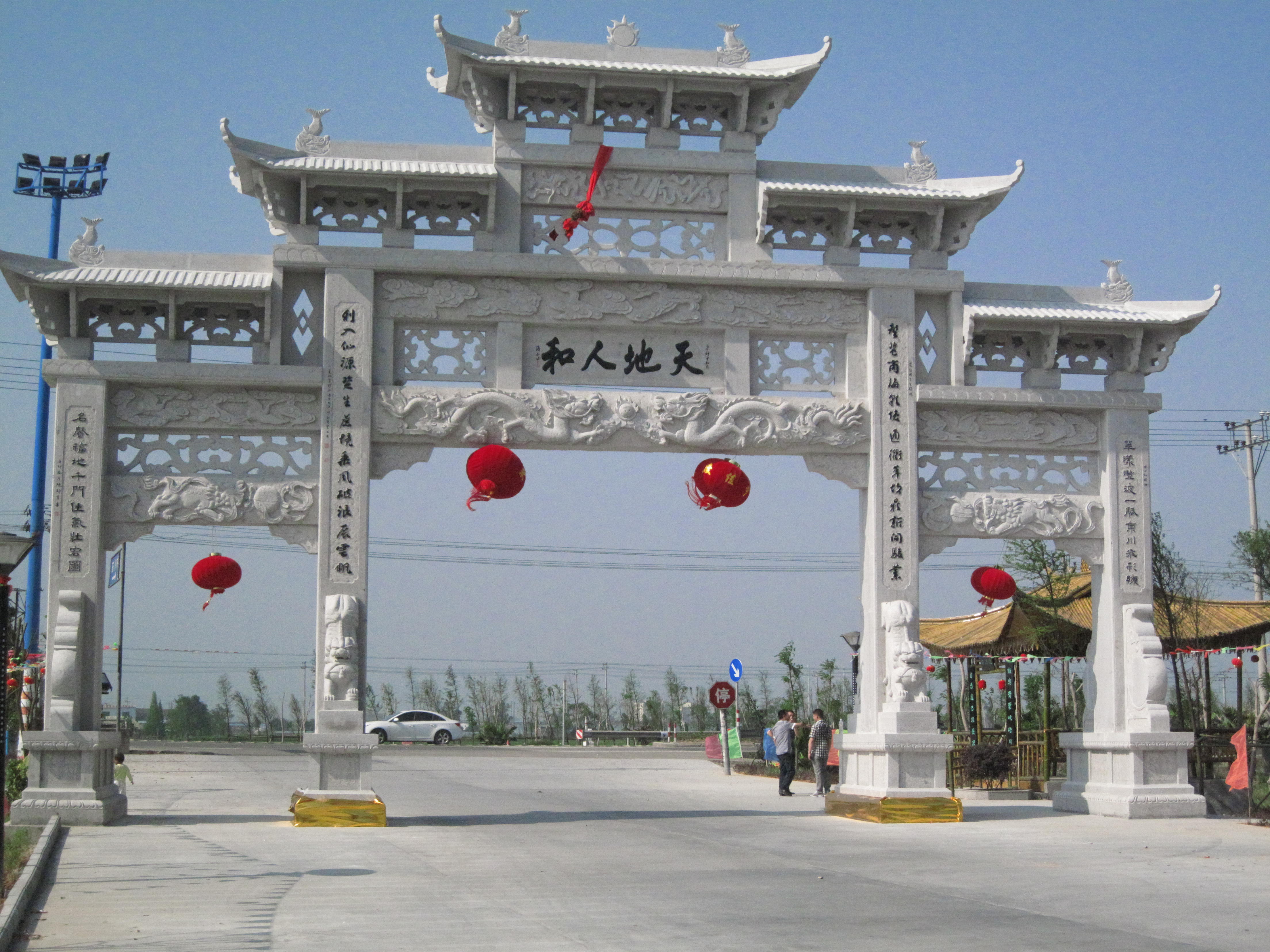 *古式大門_隱蔽式酒吧大門_景德鎮浮梁古縣衙大門