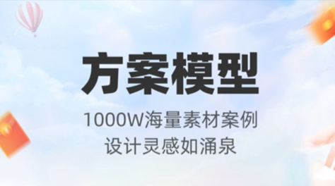 最新園林景觀設(shè)計(jì)效果圖軟件推薦-2022園林景觀設(shè)計(jì)效果圖用什么軟件