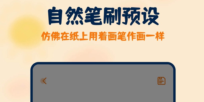 自己手機(jī)設(shè)計(jì)戶型圖軟件_牌匾設(shè)計(jì)圖用什么軟件_用自己的臉型設(shè)計(jì)發(fā)型軟件