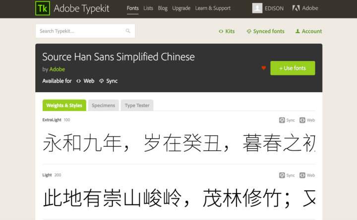 牌匾字體設計圖片_什么字體適合做牌匾_牌匾字體在線設計