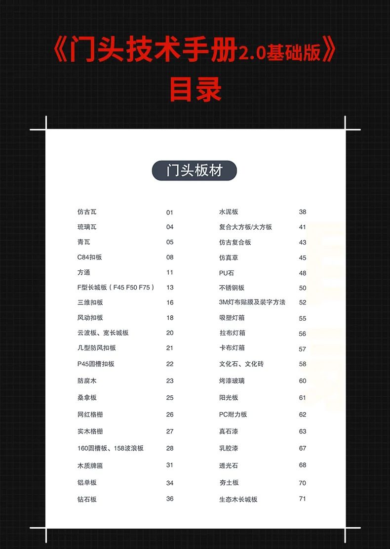 首飾盒木質(zhì)圖片_木質(zhì)門頭圖片_木質(zhì)小工藝品圖片