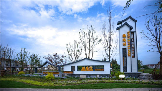 美麗鄉村立體村標圖片_安吉美麗鄉村精品村_美麗鄉村入口村牌