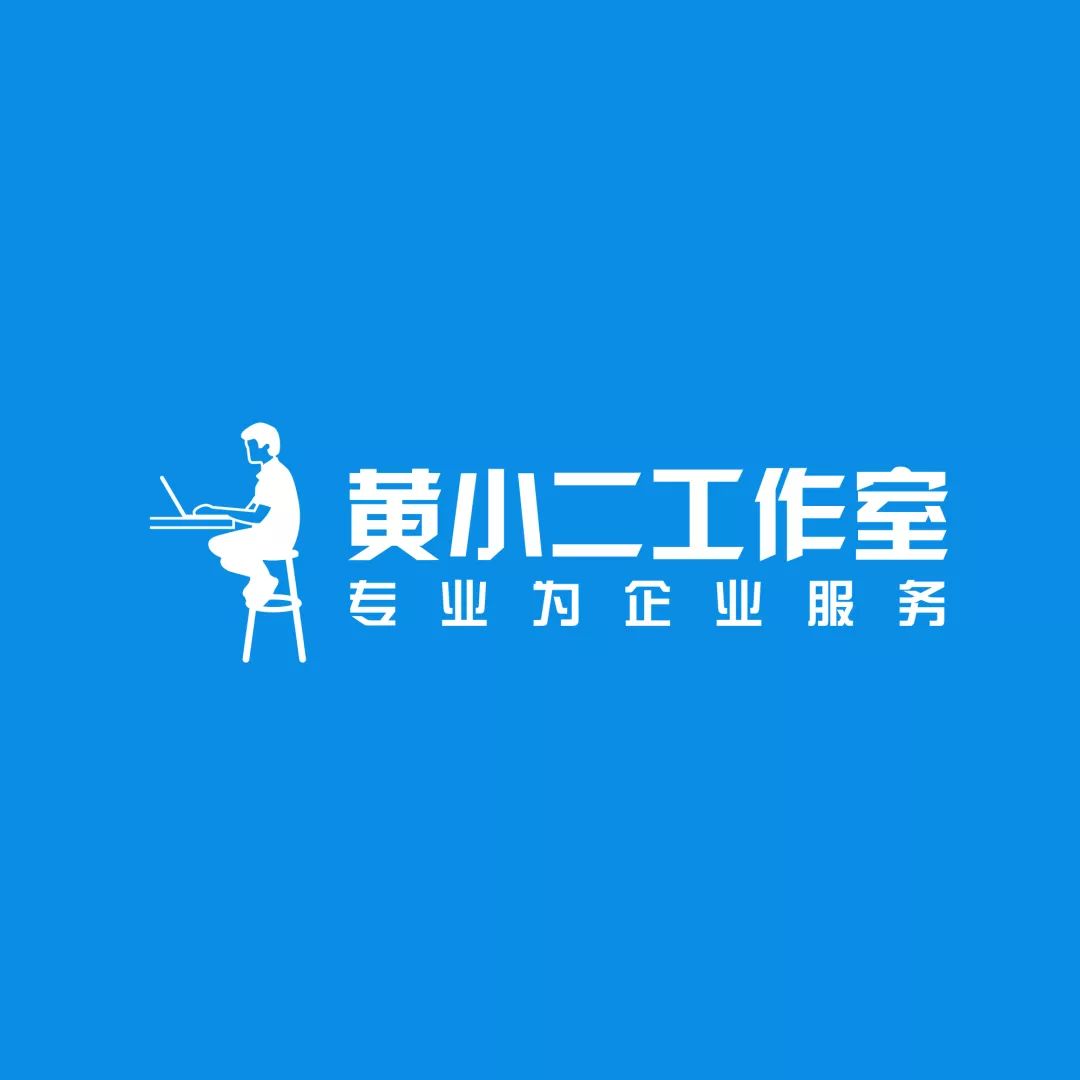 牌匾設(shè)計與制作_牌匾設(shè)計圖片素材免費下載_牌匾字制作