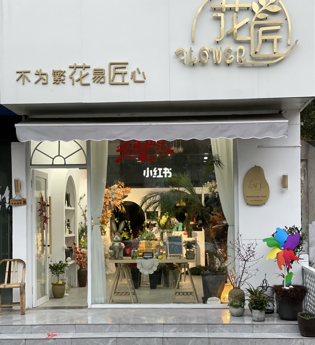 店面門頭設(shè)計效果圖,門頭店面_門頭設(shè)計_門頭設(shè)計