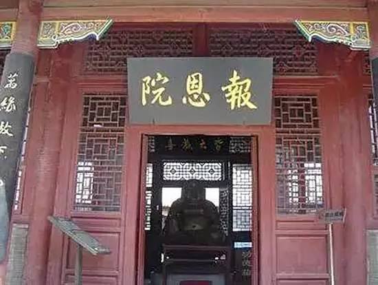 容易看錯的牌匾題字_大門牌匾題字_祠堂牌匾題字