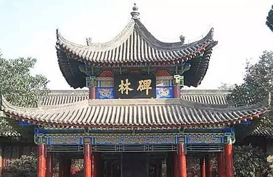 大門牌匾題字_容易看錯的牌匾題字_祠堂牌匾題字