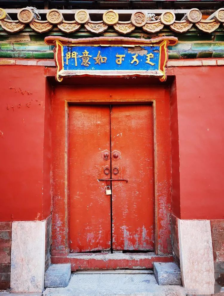 牌匾字制作設計軟件_牌匾字制作教程_兩個字牌匾