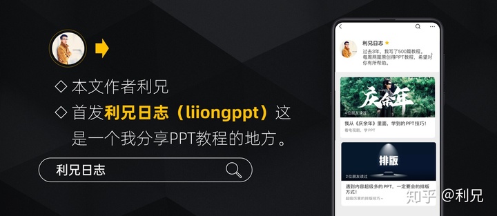 手機哪個軟件p圖效果最好_牌匾效果圖用什么軟件_模糊效果p圖軟件