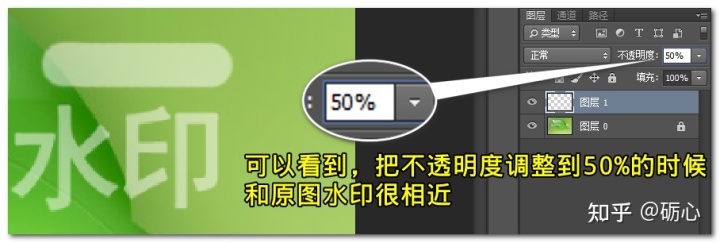 牌匾效果圖用什么軟件_虛線效果的p圖軟件_木質(zhì)牌匾效果