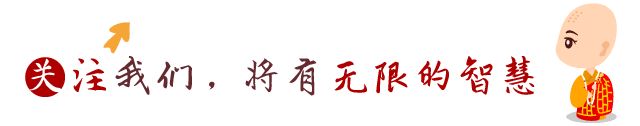 名人書(shū)法題字牌匾欣賞_題字牌匾尺寸_名人毛筆唐詩(shī)書(shū)法欣賞