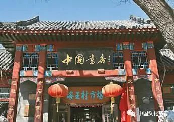 名人書(shū)法題字牌匾欣賞_名人毛筆唐詩(shī)書(shū)法欣賞_題字牌匾尺寸