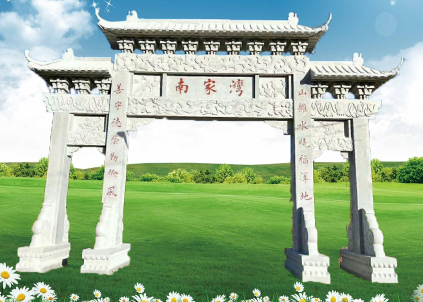 襄陽(yáng)石牌樓生產(chǎn)廠家(2022推薦)(點(diǎn)贊) 