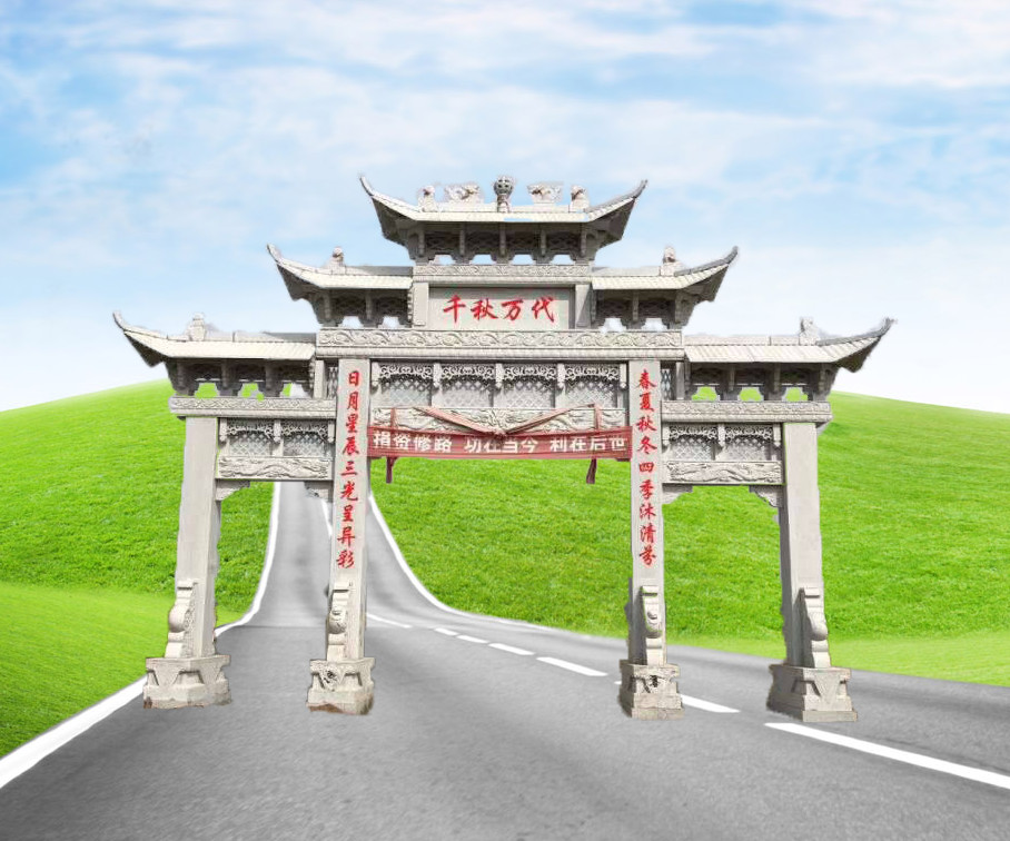 襄陽(yáng)石牌樓生產(chǎn)廠家(2022推薦)(點(diǎn)贊) 