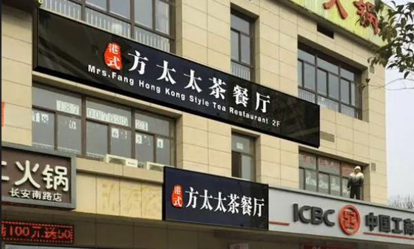 用軟件節(jié)點設計_設計廣告牌的軟件_廣告牌匾設計用什么軟件