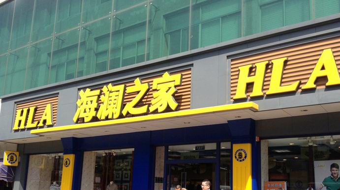 用軟件節(jié)點設計_設計廣告牌的軟件_廣告牌匾設計用什么軟件
