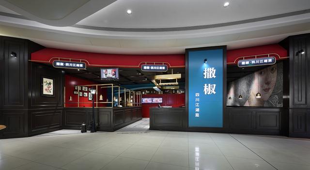 沈陽(yáng)鋪鋪旺生意轉(zhuǎn)讓_做生意什么顏色門頭最旺_農(nóng)村有門頭房干什么生意好