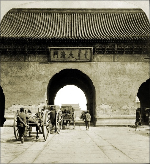 清朝牌匾現(xiàn)在市場價(jià)_清朝牌匾現(xiàn)在市場價(jià)_基金鵬華價(jià)價(jià)現(xiàn)在行情