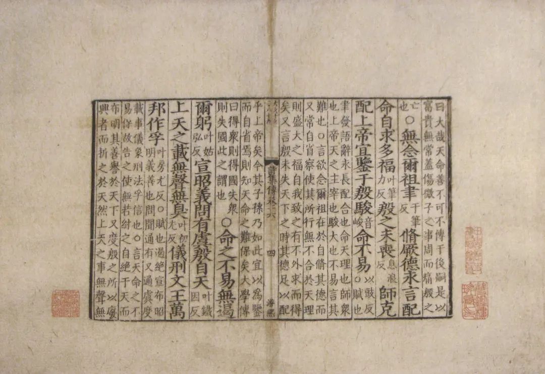 仿古臺燈_復刻仿古字體_仿古字體