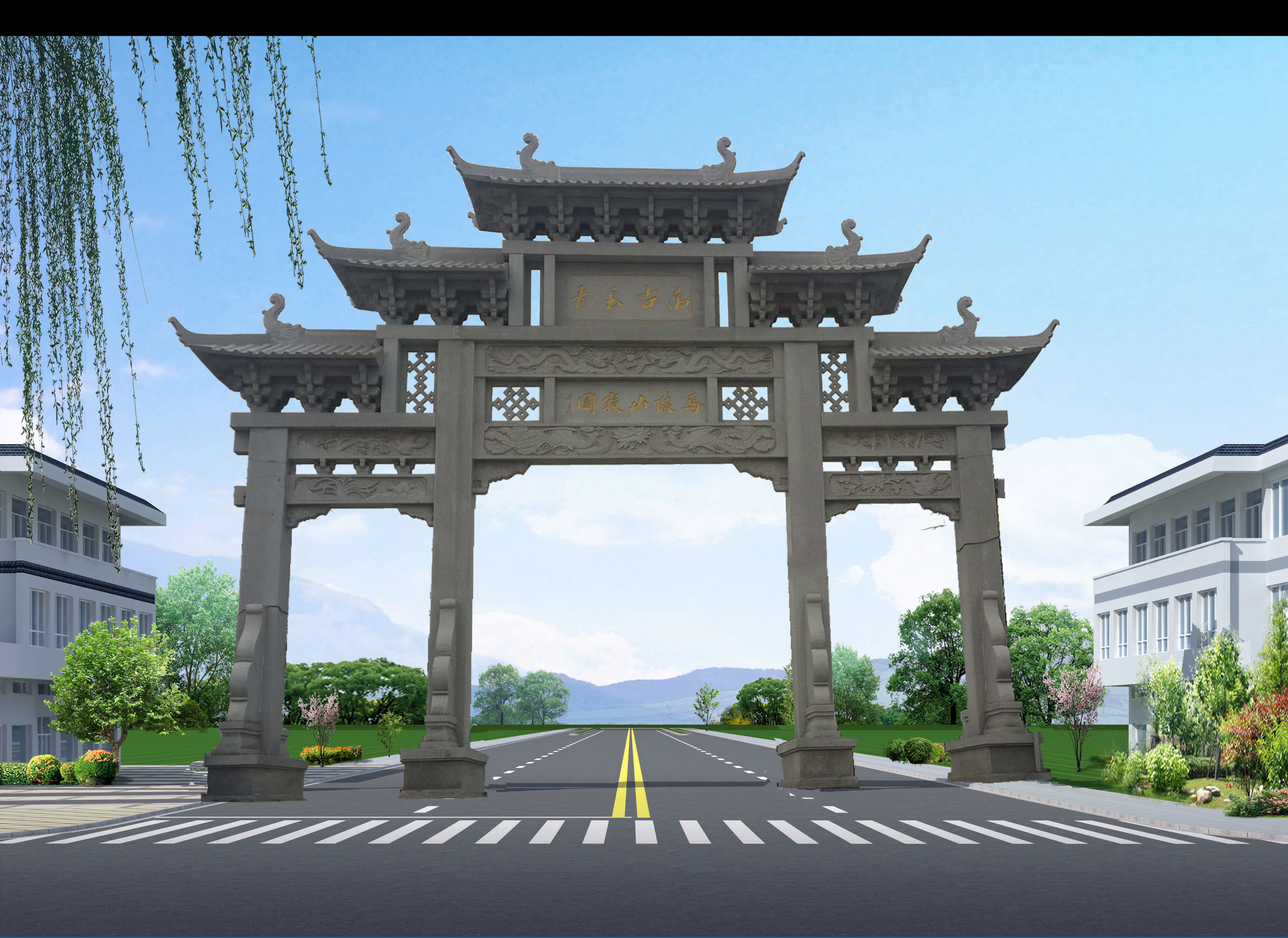丫髻山楹聯(lián)匾額_匾額圖案_故宮太和殿匾額