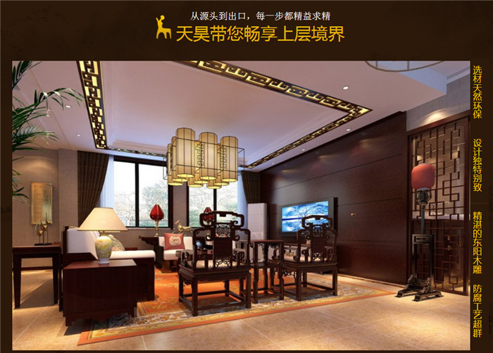花箱仿木護(hù)欄圖片_仿木招牌圖片_水泥仿木欄桿施工圖片