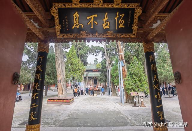 泰山的匾額_太和殿匾額怎么讀_太和殿匾額復(fù)制