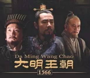 明朝多大的官位才能有“府”？你看張居正有沒(méi)有府就知道了