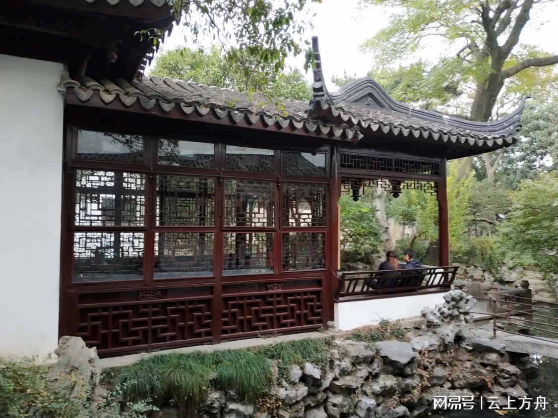 太和殿匾額對聯_愛新覺羅·溥杰臨洮縣臥龍寺匾額_匾額聯