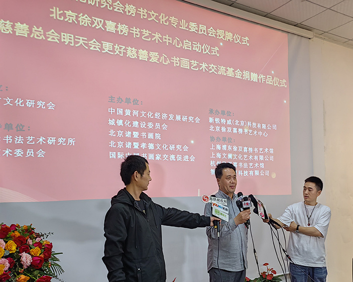 同仁堂匾額書法_木質(zhì)書法匾額_匾額招牌書法欣賞