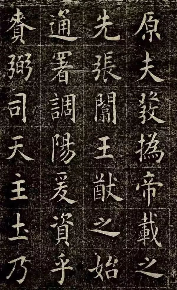 北大匾額京師大學堂牌匾北大招牌北京大學匾額_匾額刻法_王客篆刻隸書邊款刻法