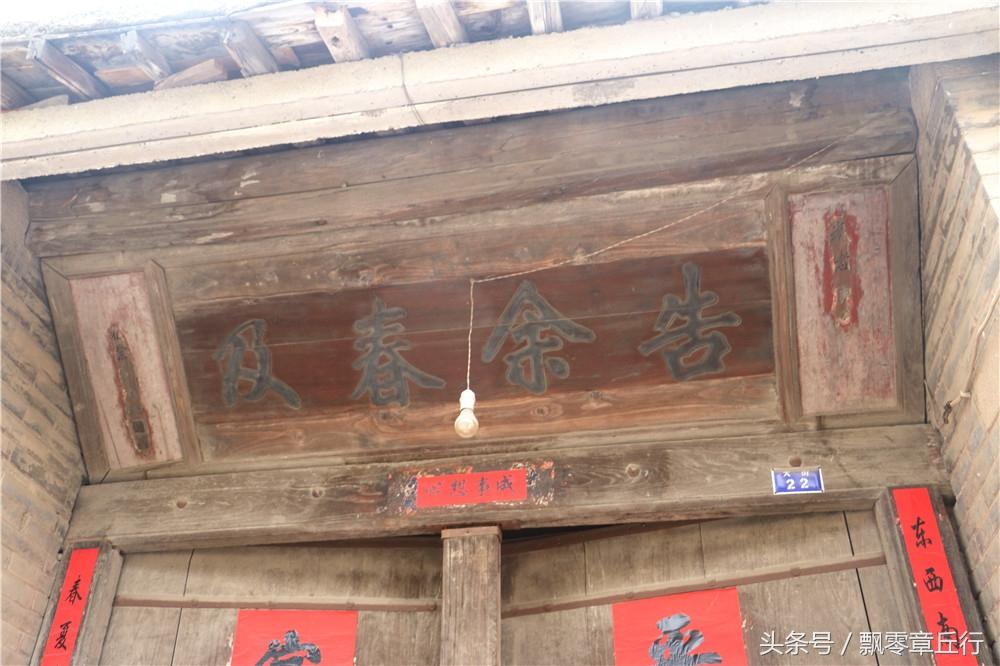 實木匾額價格_木匾多少錢_木匾額價格