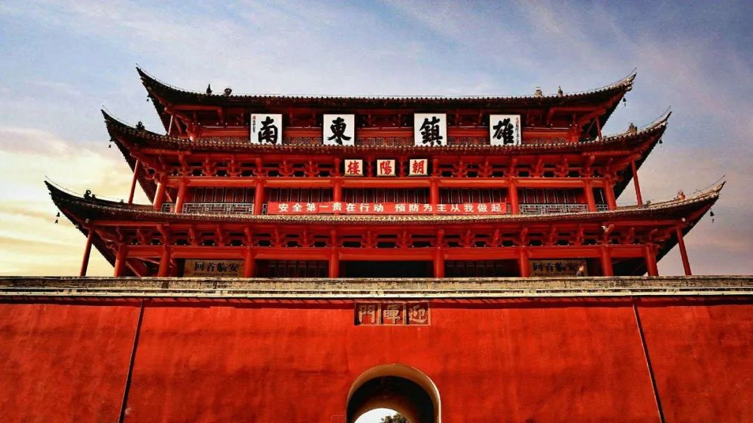 牌匾字的順序_牌匾順序排放_匾額字順序