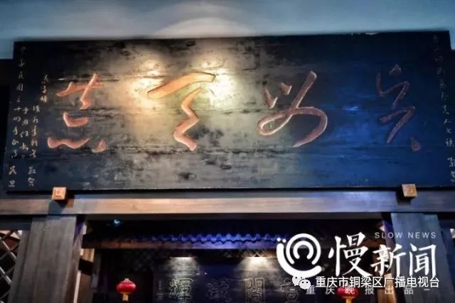 牌匾標(biāo)識(shí)設(shè)置規(guī)范_匾額標(biāo)識(shí)_牌匾標(biāo)識(shí)是什么意思