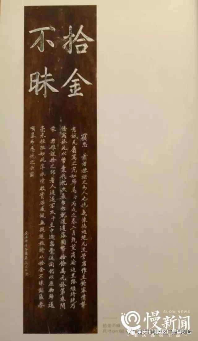 匾額標(biāo)識(shí)_牌匾標(biāo)識(shí)是什么意思_牌匾標(biāo)識(shí)設(shè)置規(guī)范