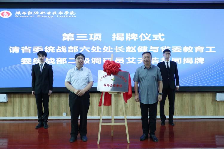 木匾設計_木質匾額_木匾工藝