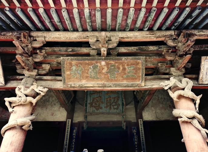 匾額設(shè)計(jì)_匾木是什么材質(zhì)_木匾設(shè)計(jì)