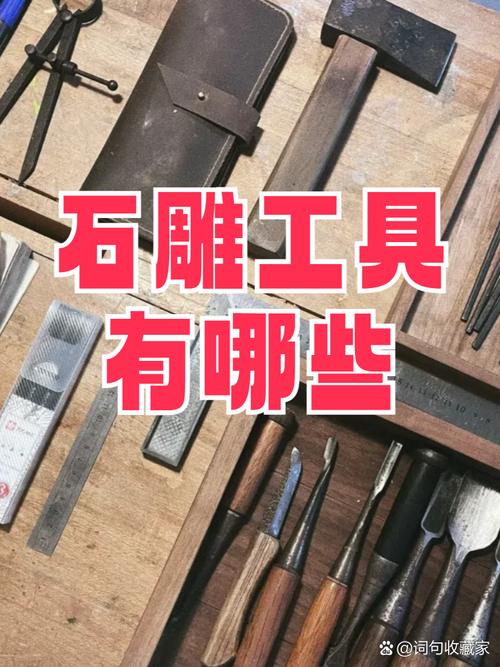 各種雕刻工具_(dá)雕刻工具大全圖解_雕刻工具簡(jiǎn)筆畫