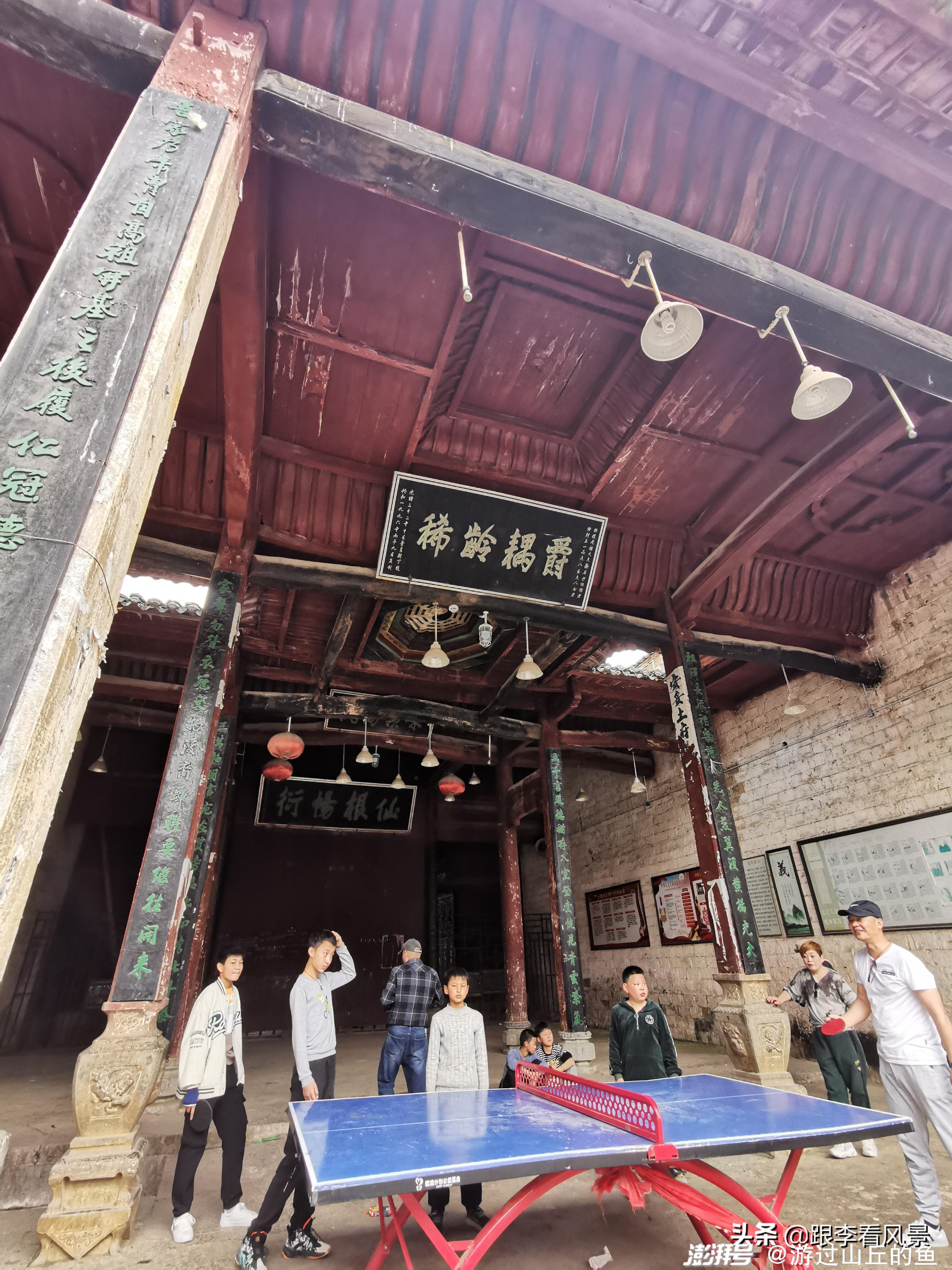 李姓大門門匾題字_李氏門牌匾怎么寫_李姓匾額