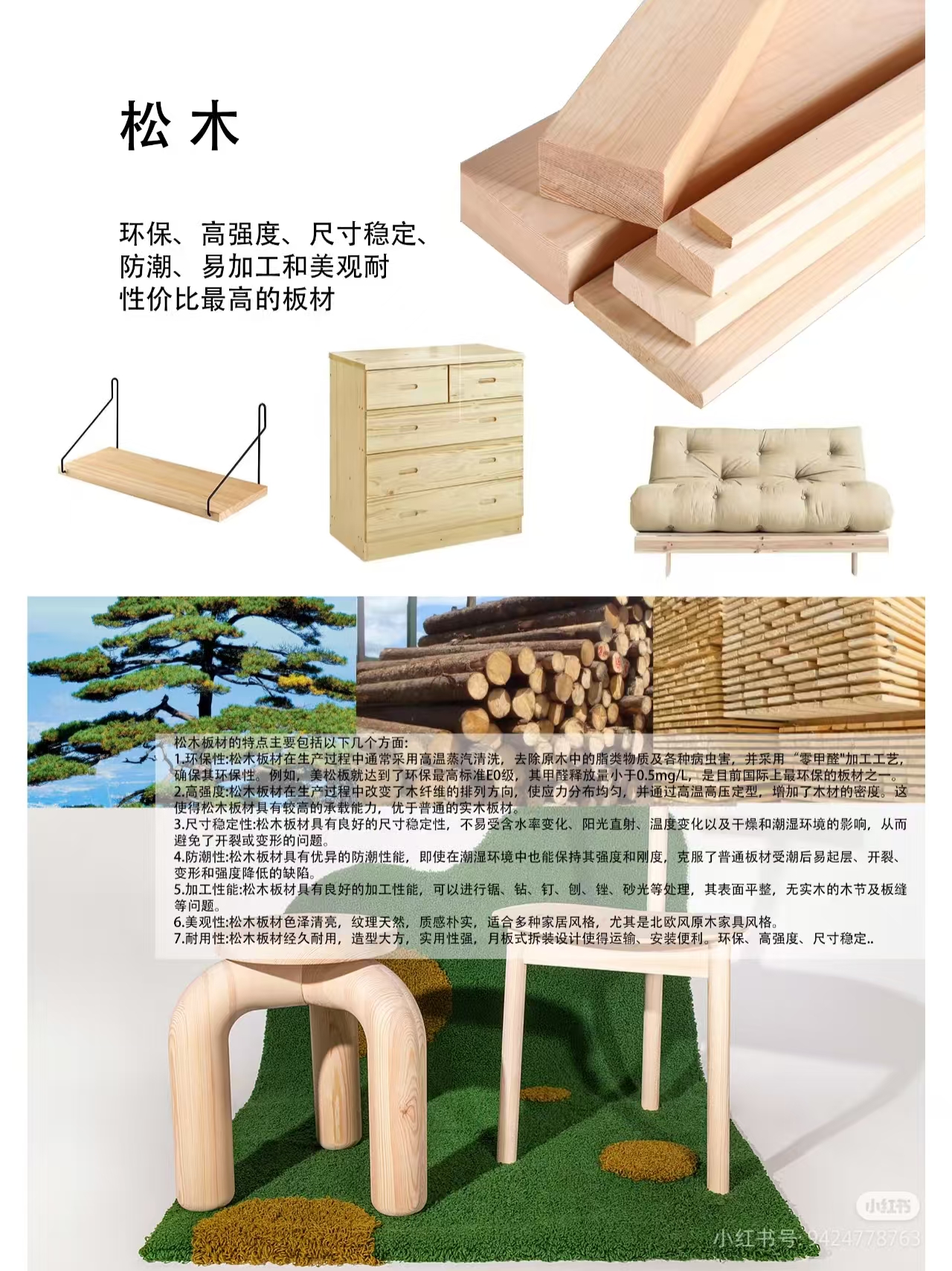 簡單手工雕刻_手工雕刻木料種類_木料雕刻技巧初學(xué)者