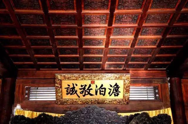 避暑山莊康熙題字_承德避暑山莊澹泊敬誠殿_乾隆書法匾額